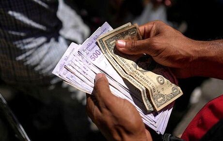 ابر تورم جدید در راه ونزوئلا