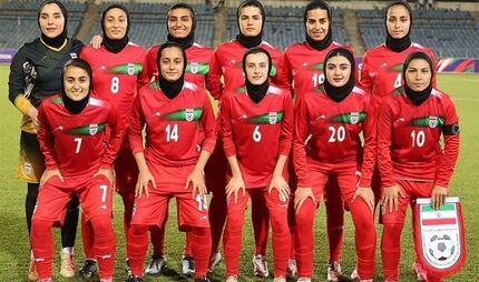 صعود ۶ رده‌ای تیم ملی فوتبال بانوان ایران در رنکینگ فیفا