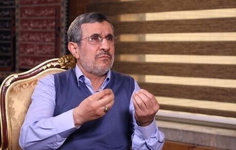 نامه محمود احمدی نژاد به جو بایدن، رئیس جمهور آمریکا