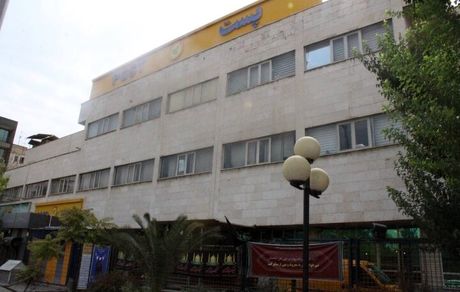 اعلام لیست دفاتر کشیک پستی نوروز ۱۴۰۵