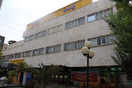 اعلام لیست دفاتر کشیک پستی نوروز ۱۴۰۵