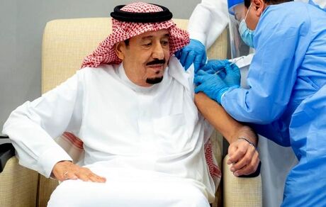 پادشاه عربستان واکسن کرونا زد