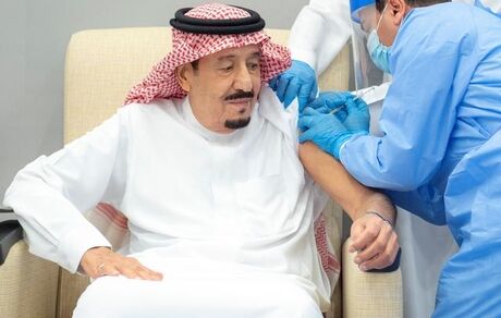 پادشاه عربستان واکسن کرونا زد