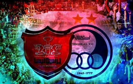 پرسپولیس و استقلال به هیچ فردی واگذار نمی‌شود