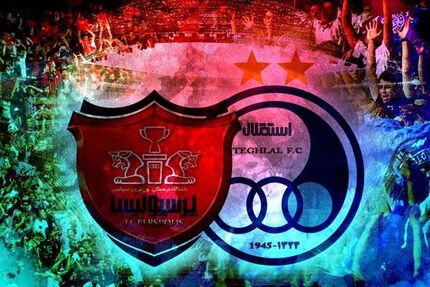 پرسپولیس و استقلال به هیچ فردی واگذار نمی‌شود
