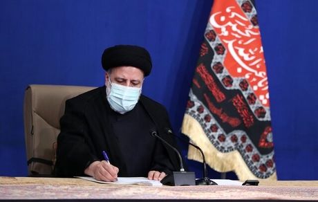 رئیسی یک قانون مصوب مجلس را برای اجرا ابلاغ کرد