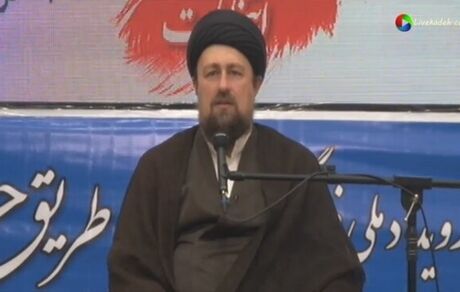 سیدحسن خمینی: نمی‌شود برای مردم تصمیم گیری کرد
