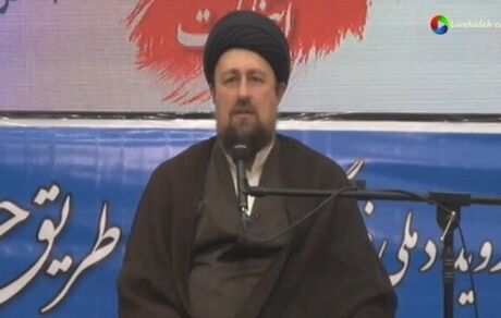 سیدحسن خمینی: نمی‌شود برای مردم تصمیم گیری کرد