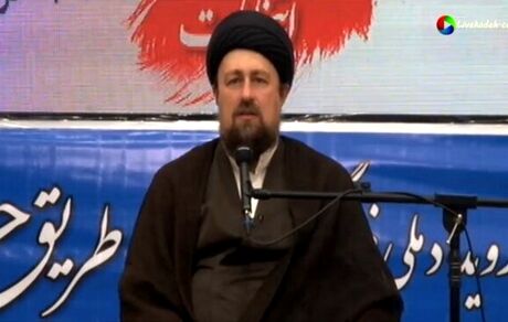 سیدحسن خمینی: نمی‌شود برای مردم تصمیم گیری کرد