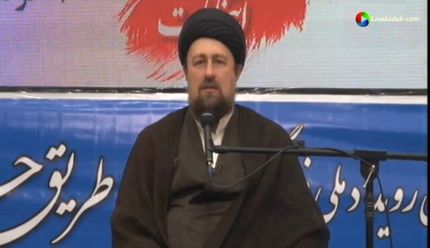 سیدحسن خمینی: نمی‌شود برای مردم تصمیم گیری کرد