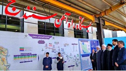 بعد از ۱۸ سال، راه آهن سنندج همدان امروز افتتاح شد