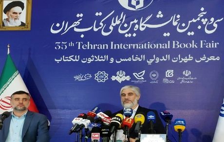 شرکت ۶۰ ناشر خارجی در نمایشگاه بین‌المللی کتاب / مبلغ یارانه دانشجویان ۷۰۰ هزار تومان است