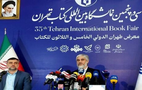شرکت ۶۰ ناشر خارجی در نمایشگاه بین‌المللی کتاب / مبلغ یارانه دانشجویان ۷۰۰ هزار تومان است