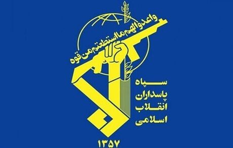 شهادت ۴ تن از رزمندگان قرارگاه قدس در درگیری با اشرار در منطقه گونیک سیستان و بلوچستان