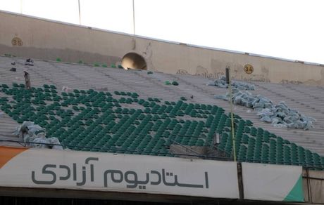 آغاز نصب صندلی‌های ضلع غربی طبقه دوم ورزشگاه آزادی