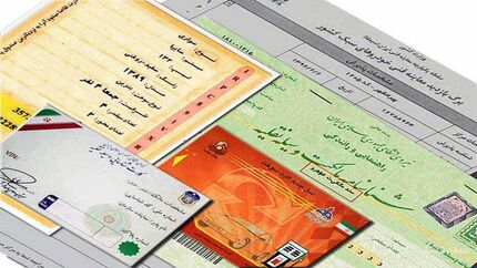 پلیس از تغییر کارت‌های خودرو خبر داد