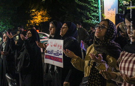 تجمع حمایتی از مردم فلسطین در تهران برگزار شد
