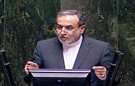 واکنش فرزند شهید فخری‌زاده علیه پایداری‌ها