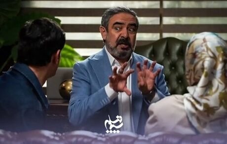 چه خبر از سریال جدید مهران مدیری