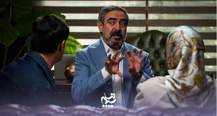 چه خبر از سریال جدید مهران مدیری