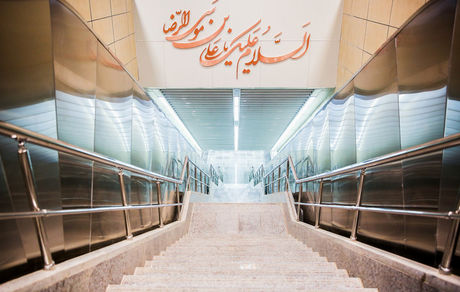 سرویس‌دهی رایگان قطارشهری در روز شهادت امام رضا(ع)