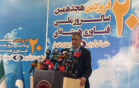 انرژی اتمی ایران یکی از سه سازمان برتر جهان / ۱۵ دستاورد جدید در پزشکی و رادیودارو ثبت کرده‌ایم