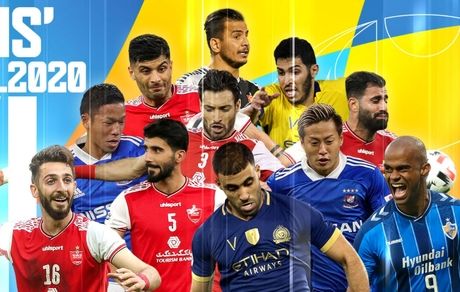 قرارگرفتن ۶ پرسپولیسی در تیم منتخب لیگ قهرمانان آسیا ۲۰۲۰