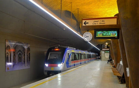 مترو شیراز رایگان شد