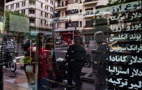 بازار متشکل ارز و صرافی‌های مجاز فردا باز هستند