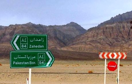 ورود مسافر از مرزهای شرقی ممنوع شد