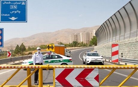 ممنوعیت دوباره تردد در جاده کرج - چالوس و آزادراه تهران - شمال