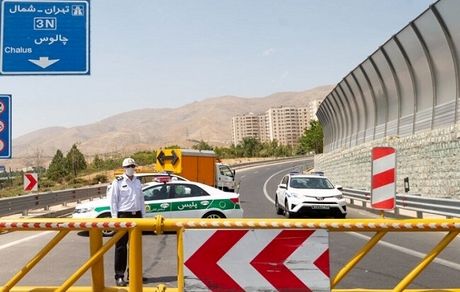 ممنوعیت دوباره تردد در جاده کرج - چالوس و آزادراه تهران - شمال