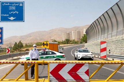 ممنوعیت دوباره تردد در جاده کرج - چالوس و آزادراه تهران - شمال