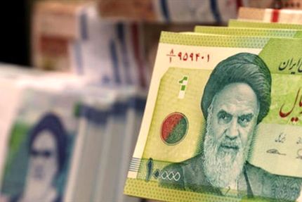 سقف وجه التزام در تعهدات پولی برداشته شد