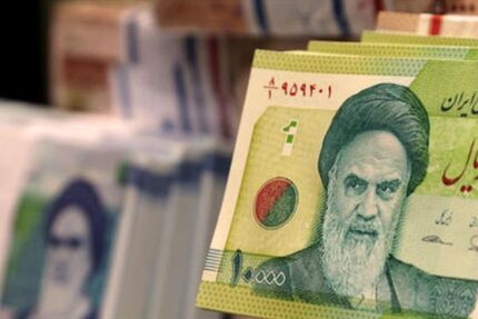 سقف وجه التزام در تعهدات پولی برداشته شد