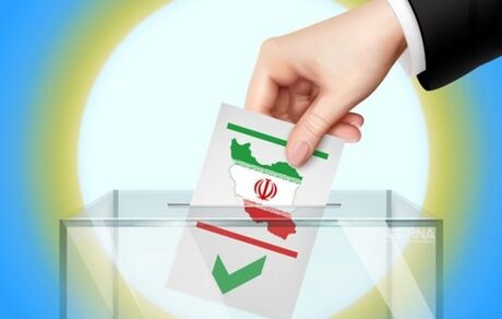  تایید صلاحیت ۳۰ درصد از کاندیداهای انتخابات مجلس در خرمشهر
