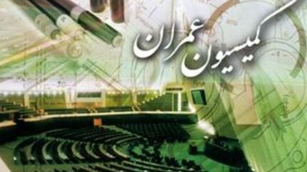 سفر اعضای کمیسیون عمران مجلس به محل وقوع حوادث واژگونی اتوبوس‌های خبرنگاران و سرباز معلمان
