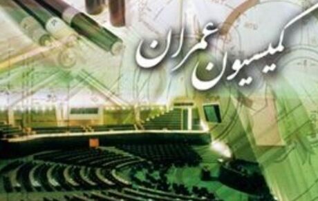 سفر اعضای کمیسیون عمران مجلس به محل وقوع حوادث واژگونی اتوبوس‌های خبرنگاران و سرباز معلمان