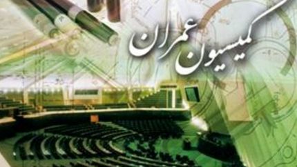 سفر اعضای کمیسیون عمران مجلس به محل وقوع حوادث واژگونی اتوبوس‌های خبرنگاران و سرباز معلمان