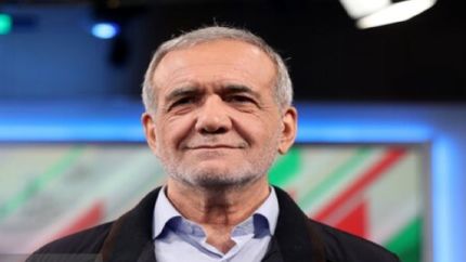 اطلاعیه ستاد انتخاباتی مسعود پزشکیان