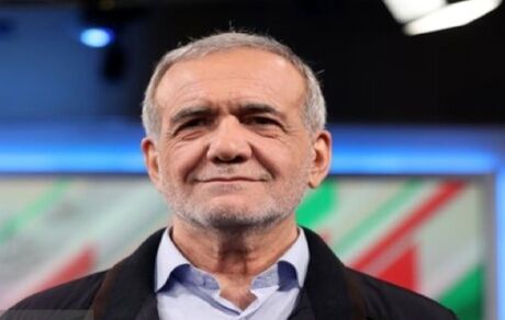 اطلاعیه ستاد انتخاباتی مسعود پزشکیان