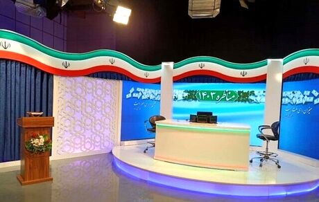 برنامه‌های تلویزیونی کاندیداهای ریاست جمهوری در دومین روز تبلیغات