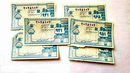 جزئیات جدید از کالابرگ الکترونیکی: این ۱۰ کالا را می‌توانید بخرید