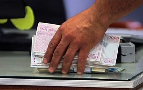بازنشستگان این گروه، عیدی ۴ میلیونی گرفتند