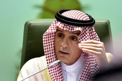 معامله قرن مثبت است و می تواند اساس شروع مذاکرات باشد