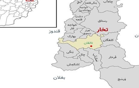 گروه تروریستی داعش، مسئولیت حمله موشکی به تاجیکستان را بر عهده گرفت