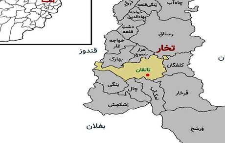 گروه تروریستی داعش، مسئولیت حمله موشکی به تاجیکستان را بر عهده گرفت