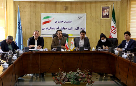 رشد ۱۵ درصدی سرانه فضاهای ورزشی استان آذربایجان‌غربی در یک سال
