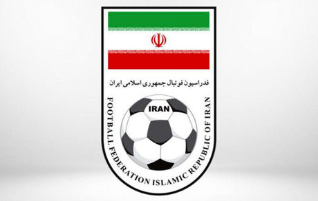 نامه تهدیدآمیز فیفا:دولت در ماجرای ویلموتس دخالت کند تعلیق می‌شوید