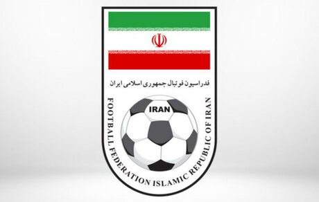 نامه تهدیدآمیز فیفا:دولت در ماجرای ویلموتس دخالت کند تعلیق می‌شوید